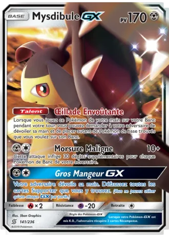 Mysdibule GX #141/236 — Harmonie des Esprits