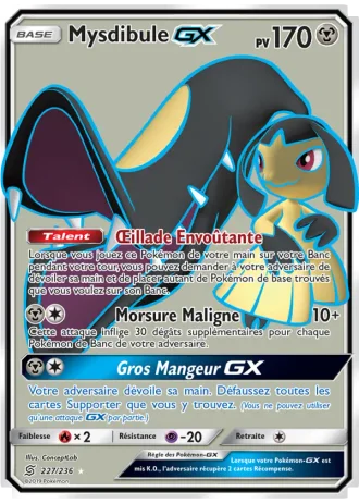 Mysdibule GX #227/236 — Harmonie des Esprits