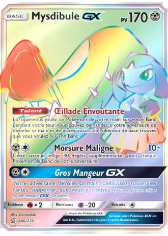 Mysdibule GX #246/236 — Harmonie des Esprits