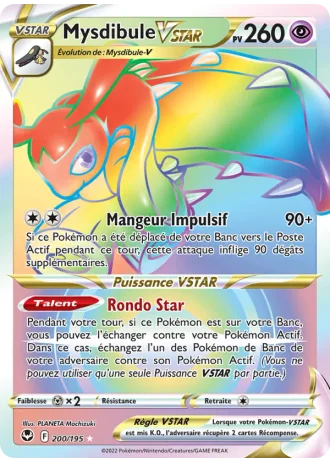 Mysdibule VSTAR #200/195 — Tempête Argentée