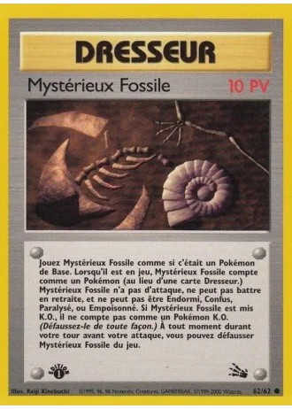 Mystérieux Fossile #62/62 — Fossile