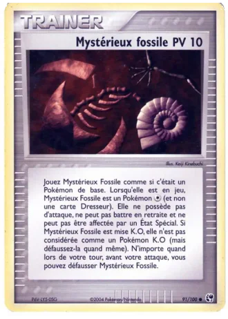 Mystérieux fossile #91/100 — EX Tempête de sable