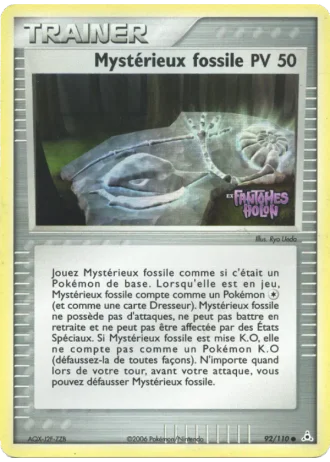 Mystérieux fossile #92/110 — EX Fantômes Holon