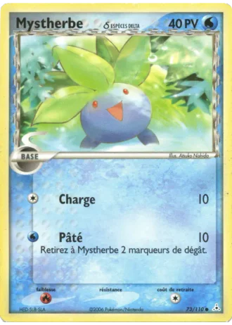 Mystherbe #73 — EX Fantômes Holon