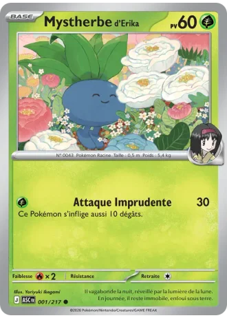 Mystherbe d'Erika #001 — Héros Transcendants