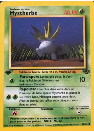 Mystherbe (première édition) #58/64 — Jungle (1ère Édition)
