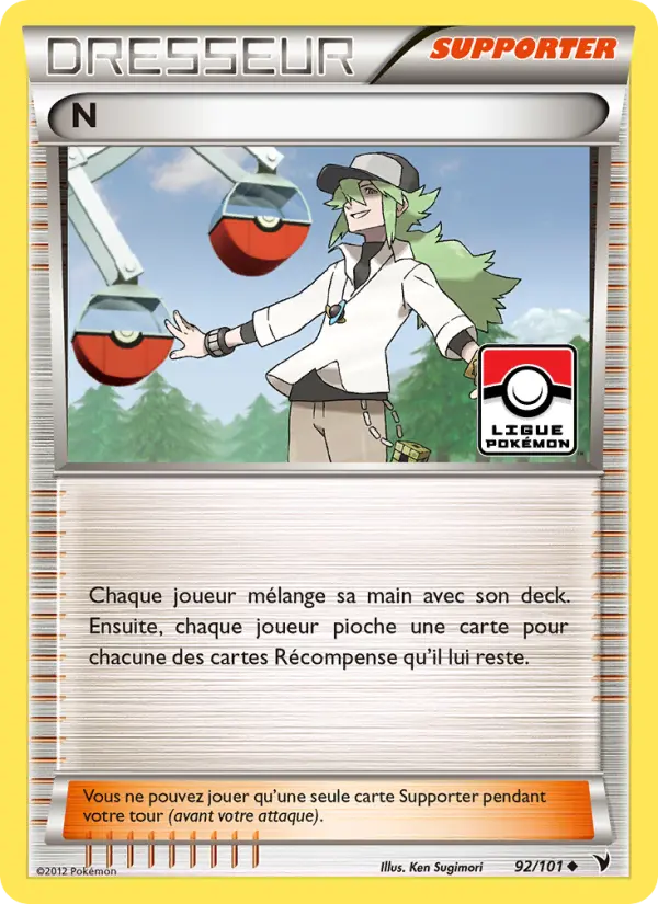 N #92 — Nobles Victoires