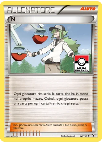 N #92/101 — Vittorie Regali