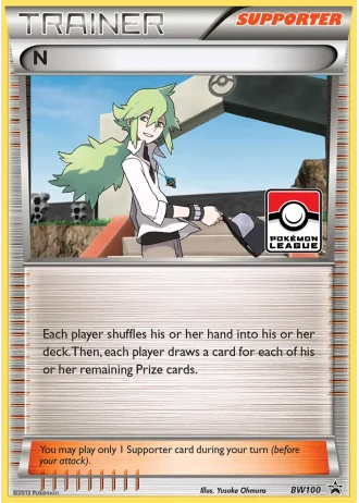 N BW100 — Black & White Promos