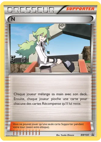 N BW100 — Noir & Blanc Promos