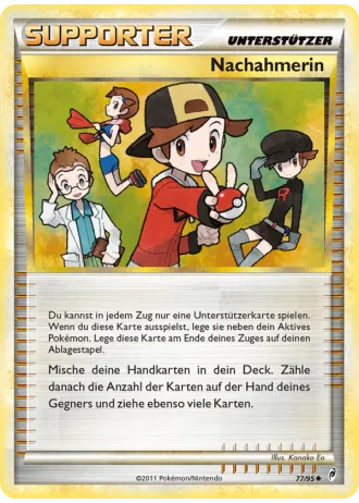 Nachahmerin #77/95 — Ruf der Legenden