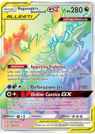 Naganadel e Guzzlord GX #260/236 — Eclissi Cosmica