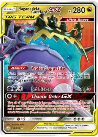 Naganadel & Guzzlord GX #158/236 — Cosmic Eclipse
