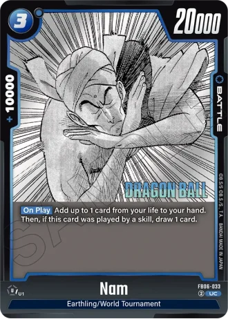 Nam SB01-033 — Manga Booster 01 (SB01)