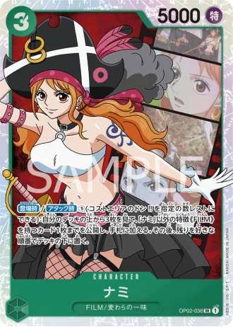 Nami (OP02-036) — Paramount War (OP02)