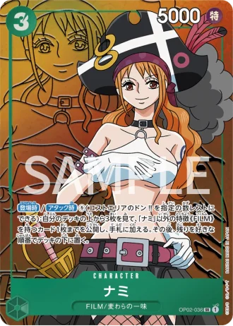 Nami (OP02-036) (Parallel) — Paramount War (OP02)