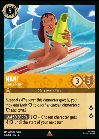 Nani - Caring Sister #19/204 — Azurite Sea