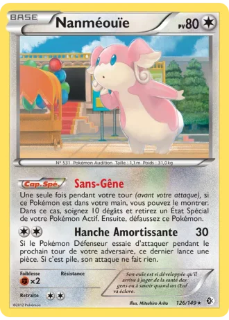 Nanméouïe #126 — Frontières Franchies