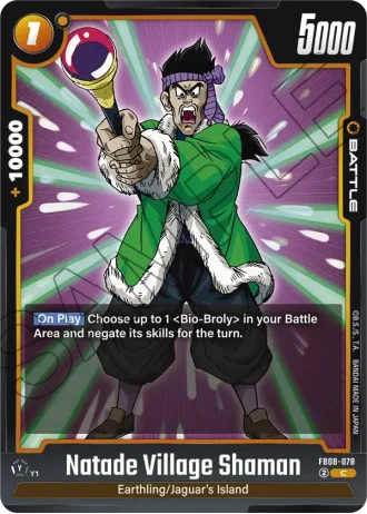 Natade Village Shaman FB08-078 — Saiyan's Pride (FB08)