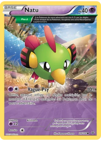 Natu #28/108 — Ciel Rugissant
