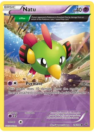 Natu #28 — Roaring Skies