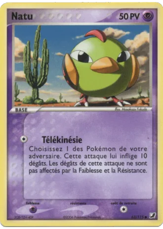 Natu #63/115 — EX Forces Cachées