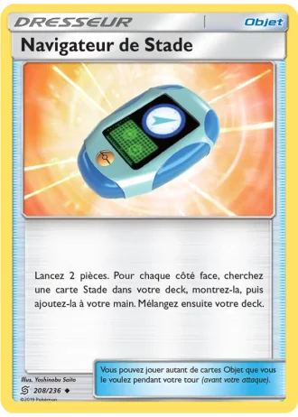 Navigateur de Stade #208/236 — Harmonie des Esprits
