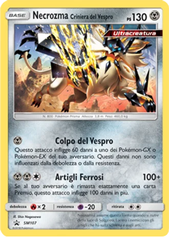Necrozma Criniera del Vespro SM107 — Sole e Luna Promos