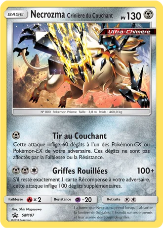 Necrozma Crinière du Couchant SM107 — Soleil & Lune Promos