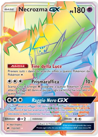 Necrozma GX #153 — Ombre Infuocate