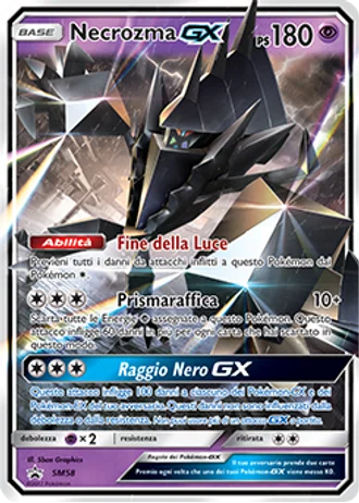 Necrozma GX SM58 — Sole e Luna Promos