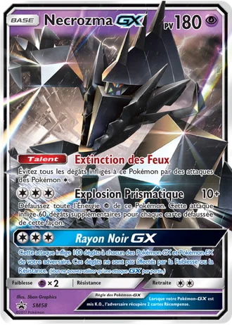 Necrozma GX SM58 — Soleil & Lune Promos