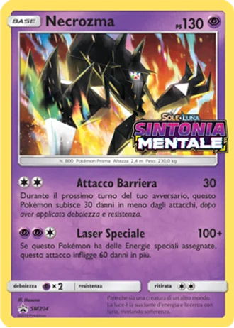 Necrozma SM204 — Sole e Luna Promos