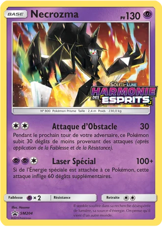 Necrozma SM204 — Soleil & Lune Promos