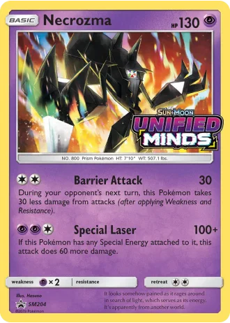 Necrozma SM204 — Sun & Moon Promos