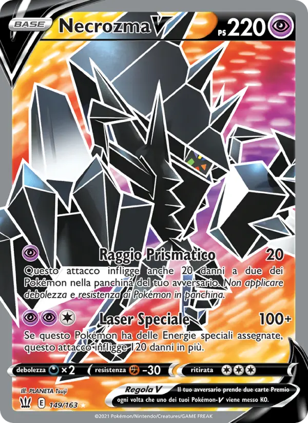 Necrozma V #149 — Stili di Lotta