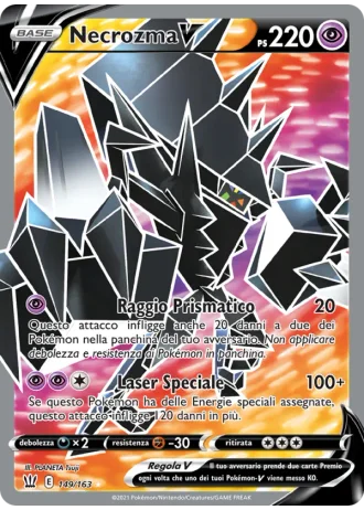 Necrozma V #149 — Stili di Lotta