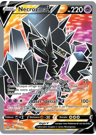Necrozma V #149 — Styles de combat