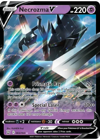 Necrozma V #63 — Battle Styles