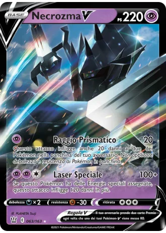 Necrozma V #63 — Stili di Lotta