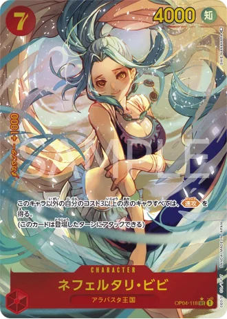 Nefeltari Vivi (OP04-118) (Parallel) — Kingdoms of Intrigue (OP04)