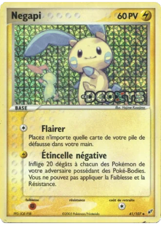 Négapi #41/107 — EX Deoxys
