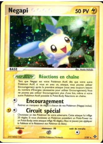 Négapi #7/97 — EX Dragon