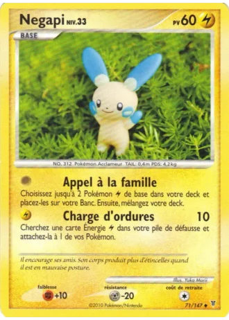 Négapi #71/147 — Vainqueurs Suprêmes