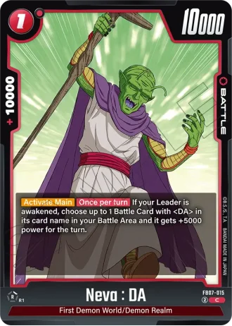 Neva : DA  FB07-015 — Wish for Shenron (FB07)
