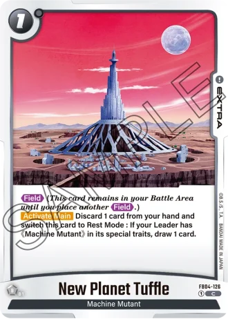 New Planet Tuffle  FB04-126 — Ultra Limit (FB04)