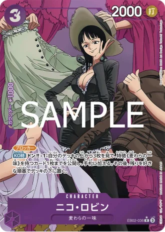 Nico Robin (EB02-036) (Parallel) — Anime 25th collection (EB02)