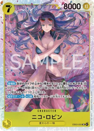 Nico Robin (EB03-055) — ONE PIECE Heroines Edition (EB03)