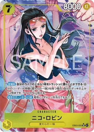Nico Robin (EB03-055) (Parallel) — ONE PIECE Heroines Edition (EB03)