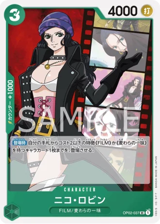 Nico Robin (OP02-037) — Paramount War (OP02)